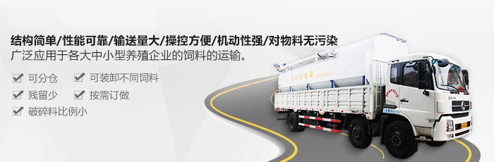 富樂機械先進設備鑄就精湛工藝
